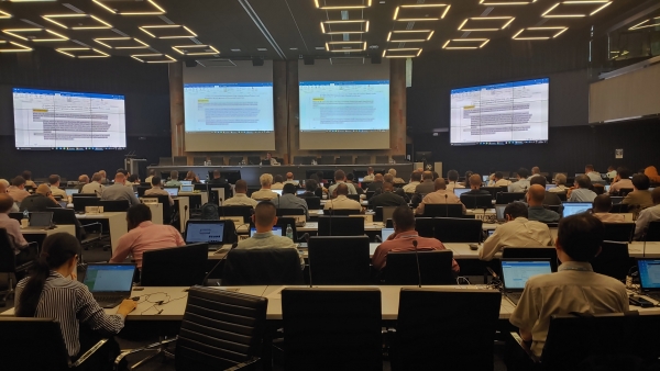 스위스 제네바에서 개최된 국제전기통신연합(ITU) 국제회의 모습. [LG유플러스 제공]