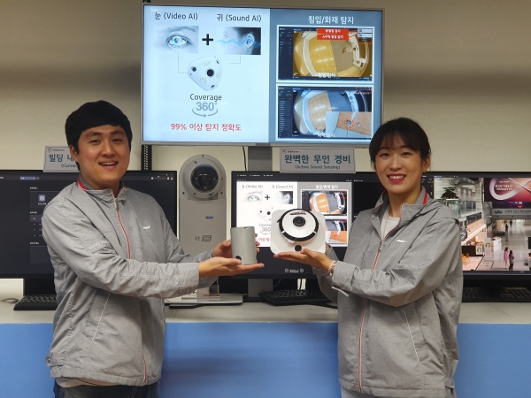 서울시 서초구 우면동에 위치한 KT 융합기술원에서 연구원들이 ‘GiGAeyes Active Sound Sensing’를 선보이고 있다. [KT 제공]