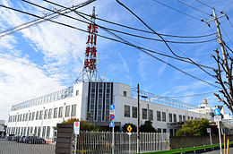 츠쿠다제작소 사옥으로 드라마에 나오는 카츠라가와세이라제작소 본사건물[위키백과 캡처]