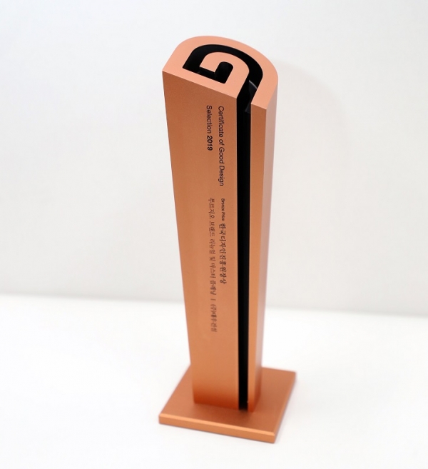 대우건설 푸르지오가 '2019 굿디자인 어워드'에서 Bronze Prize인 한국디자인진흥원장상을 수상했다. [대우건설 제공]