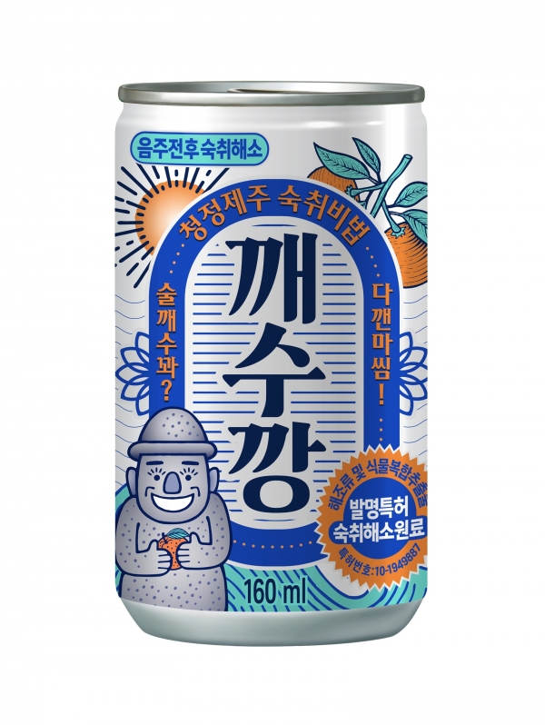 롯데칠성음료 '깨수깡' 제품 이미지.