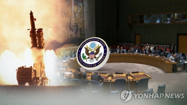 11일 유엔 안보리 '북핵•미사일' 논의…美 요청 (CG)[연합뉴스TV 제공]