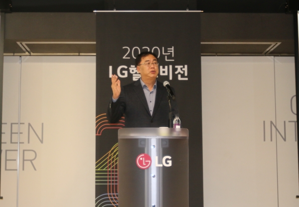 송구영 LG헬로비전 대표가 2020 신년사를 통해 끊임없는 고객가치 혁신을 강조했다. [LG헬로비전 제공]