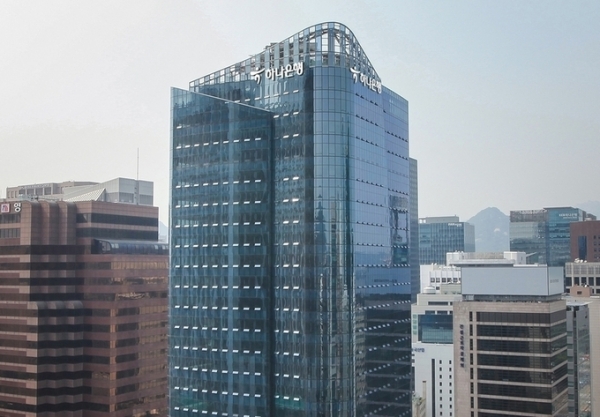 서울 중구 을지로의 하나은행 본점 전경. (사진=하나은행)
