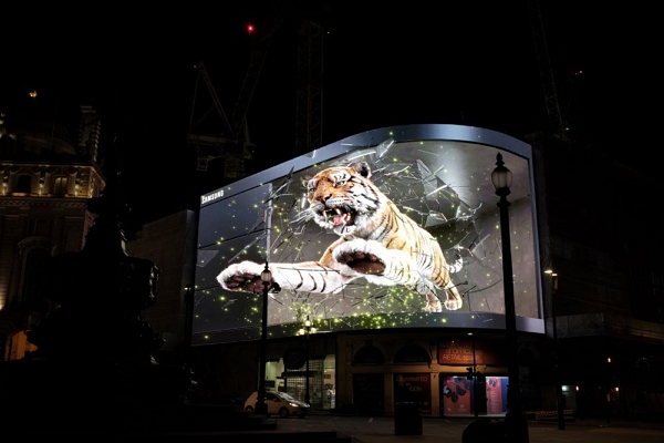 ‘삼성 갤럭시 언팩 2022’를 앞두고 영국 런던 피카딜리 광장(Piccadilly Circus)에서 진행 중인 옥외광고 모습. [사진=삼성전자]
