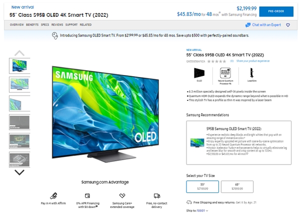 북미 지역 삼성의 QD 기반 'OLED 스마트 TV' 사전판매 페이지. [사진=삼성전자 미국 홈페이지 캡처]