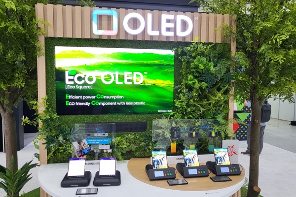 삼성디스플레이의  ‘에코스퀘어 OLED(Eco²OLED™)’ 전시 구역. [사진=고명훈 기자]
