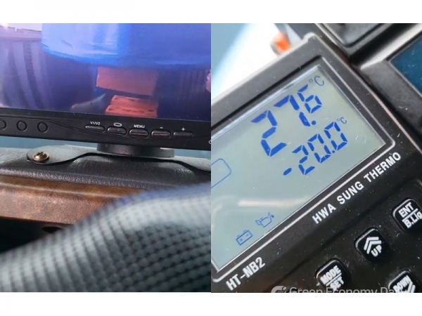 롯데제과 경남지사에서 아이스크림 상차작업을 하고 있는 차량. 컨테이너벨트를 통해 제품이 차량에 입고 되고 있고 있으며(왼쪽), 차량 내부 온도는 27.5도로 측정되고 있다.(오른쪽) [영상 참고 : https://youtube.com/shorts/4el6XCygc3o?feature=share][자료=A씨 제공]