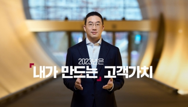 구광모 LG 대표가 20일 LG 임직원들에게 영상 신년 인사가 담긴 이메일을 전달했다.