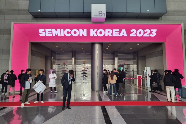 '세미콘 코리아 2023'이 열리는 코엑스 현장. [사진=고명훈 기자]