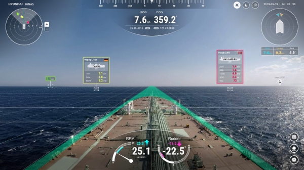 자율운항 솔루션인 하이나스(HiNAS)의 작동 화면 [사진=한국조선해양]<br>