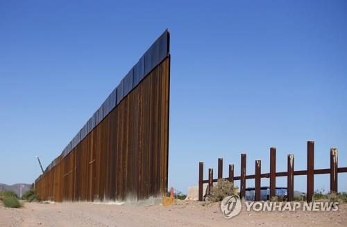 미-멕시코 국경 장벽