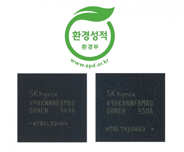 SK하이닉스가 환경부로부터 환경성적표지 인증을 받은 10나노급 LPDDR4 D램 제품 (좌) 6Gb LPDDR4 (우) 8Gb LPDDR4.