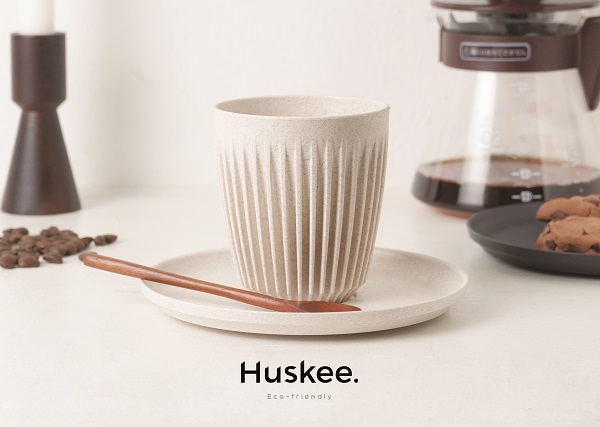 버려지는 커피 생두 껍질에서 탄생한 허스키 컵 제품.[사진=허스키]